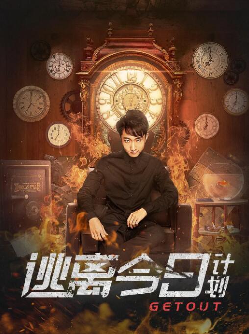 亚洲色四在线视频观看