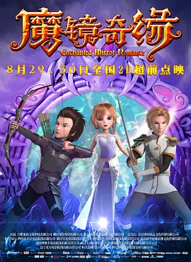 亚洲色四在线视频观看